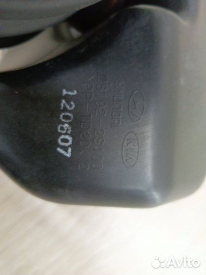 Патрубок воздушного фильтра Hyundai Ix35