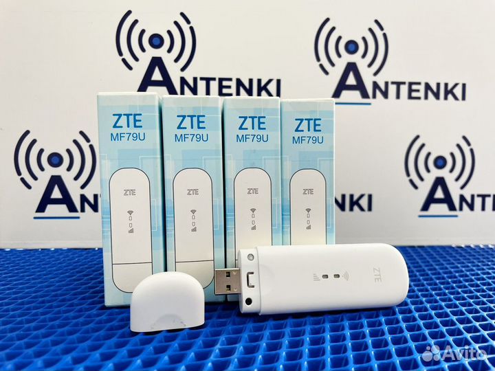 Усилитель интернета 3g 4g