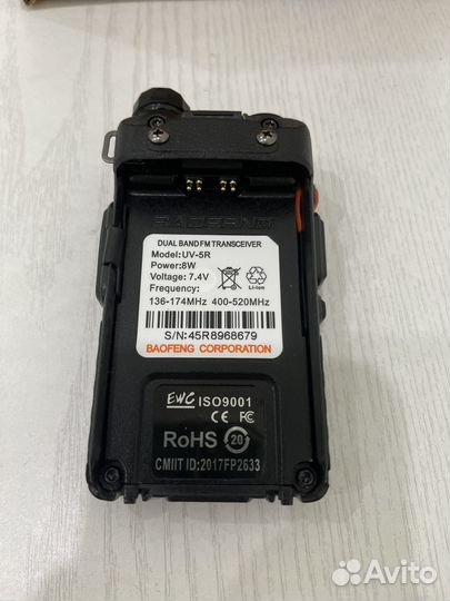 Рация Baofeng uv 5r 8w