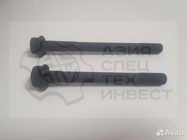 Болт гбц 14*171 для двигателя YC6108G, (330-100301