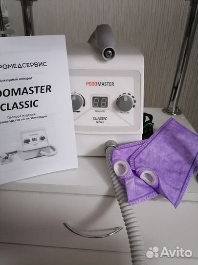 Аппарат для педикюра с пылесосом бу