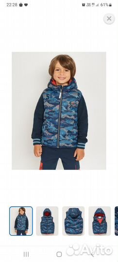 Жилет Futurino демисезон 116 размер