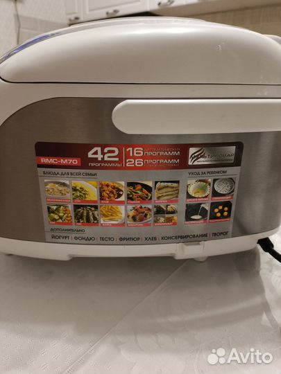 Мультиварка redmond RMC-M70