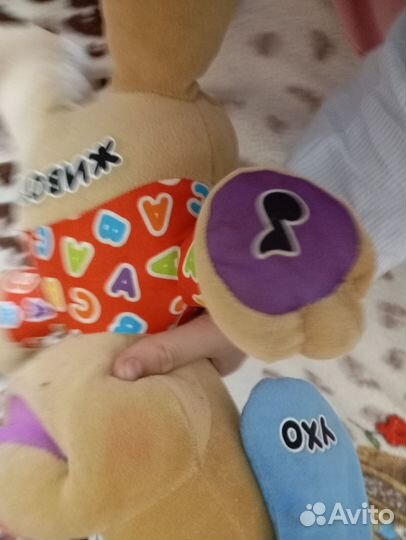 Детские развивающие игрушки