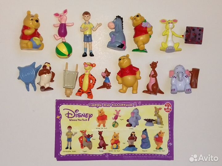 Винни Пух Ландрин Дисней Конфитрейд разные серии