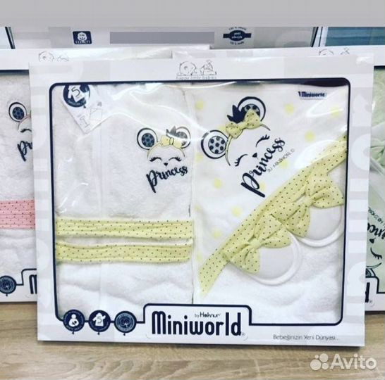 Банный набор