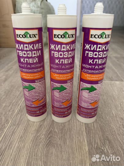 Силиконовый герметик