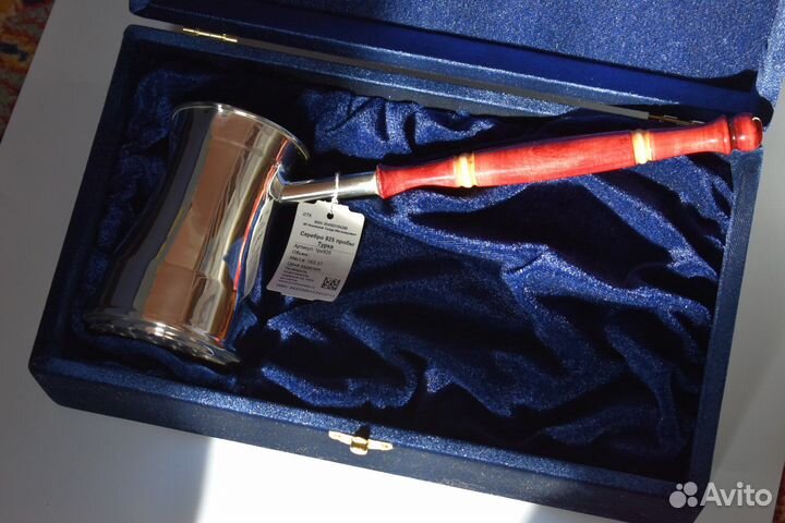 Турка для кофе