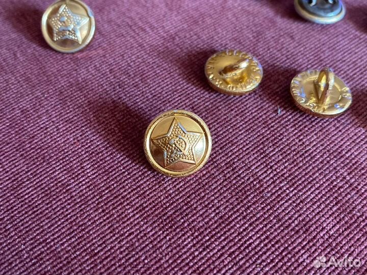 Офицерские пуговицы со звездой на тоже СССР 14 мм