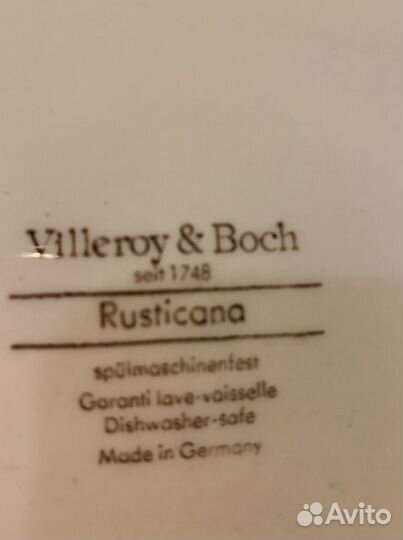 Тарелки фарфор Rustikana