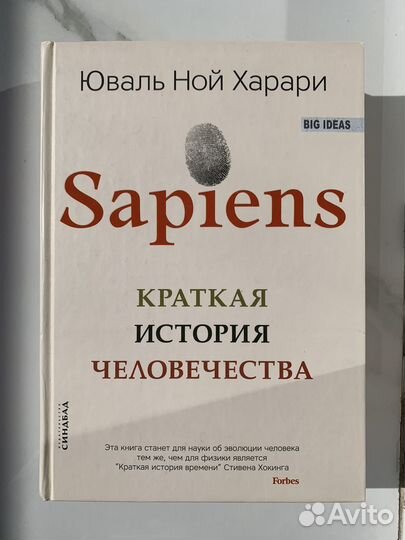 Книги по саморазвитию и психологии