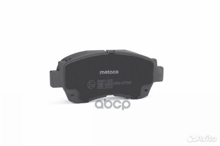 Колодки тормозные передние к-кт '3000-325 metaco