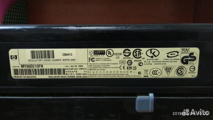 Принтер hp k7103