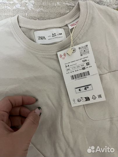 Одежда для девочки пакетом 98-104