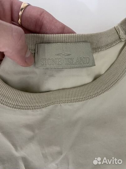 Stone Island Ghost Sweatshot