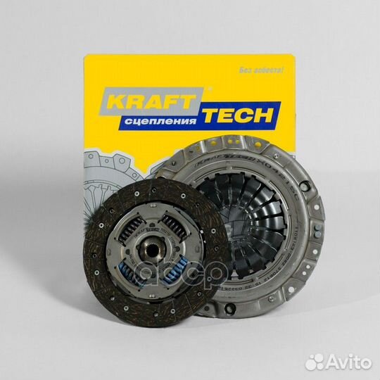 Сцепление без W05215B9 KraftTech