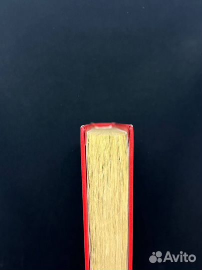 Седьмая жертва