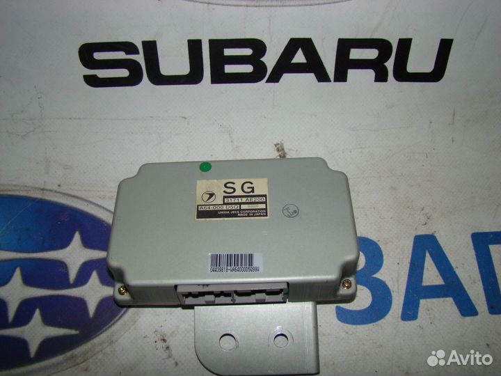 Блок управления АКПП SF5 1999г. (Электрооборудован