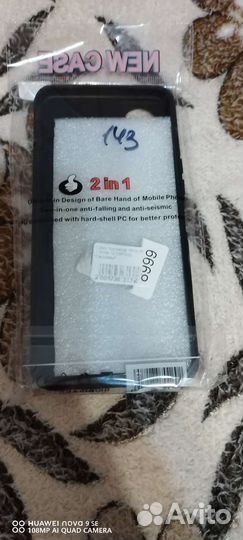 Чехол Infinix Note 11