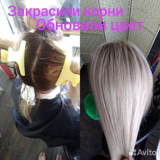 Окрашивание волос на дому