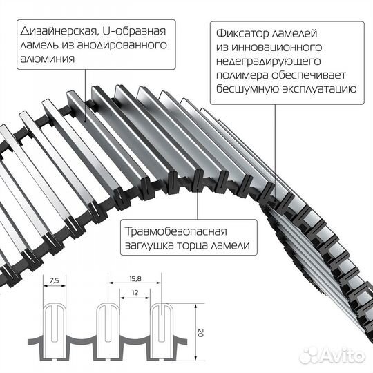 Конвектор внутрипольный Royal Thermo atrium-190/400/2800-DG-U-AU