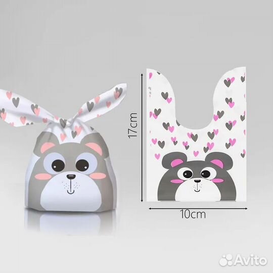 Пакеты подарочные для детских угощений