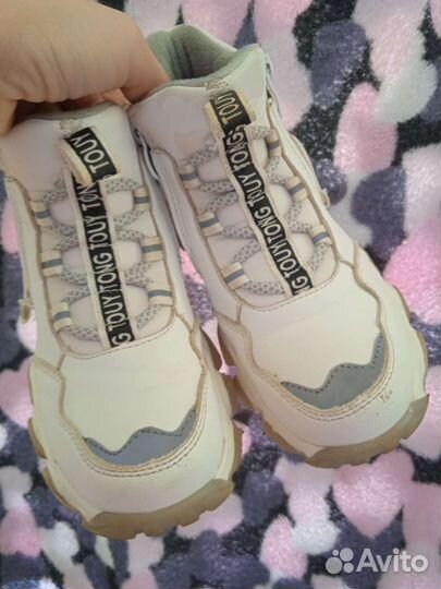 Ботинки демисезон