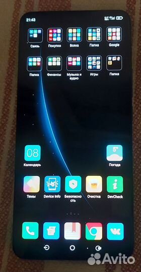 Xiaomi 12T, 8/256 ГБ