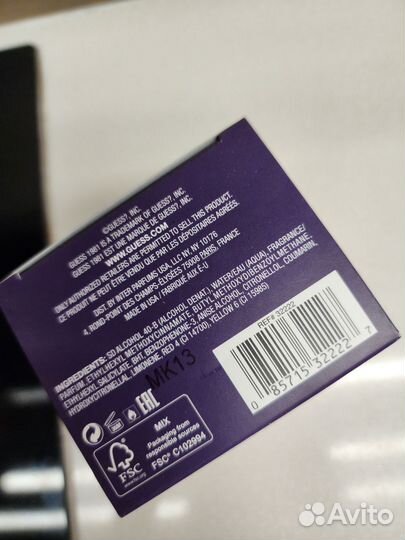 Духи женские guess