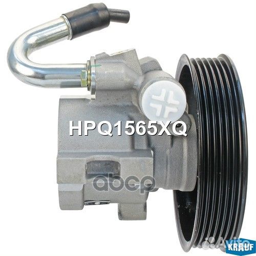 Насос гидроусилителя руля HPQ1565XQ HPQ1565XQ K