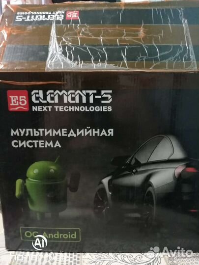 Авто магнитола