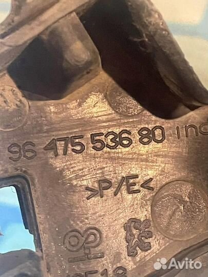 Кронштейн бампера 9647553680