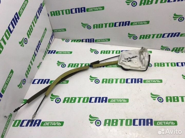 Замок двери передний правый Mazda Cx-9 TC PY 2017