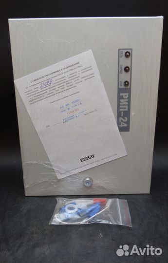 Источник питания резервированный Болид рип-24 исп1