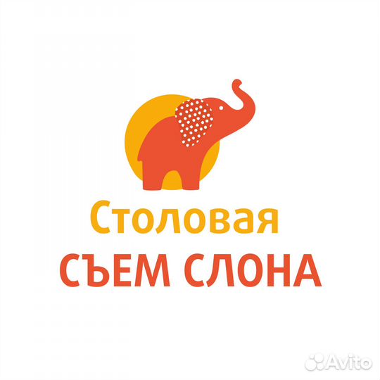 Помощник повара