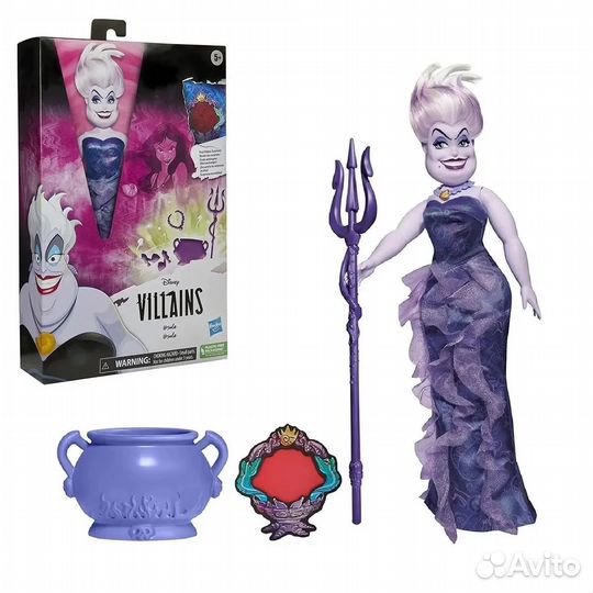 Новый Disney Princess Hasbro Villains Урсула ориг