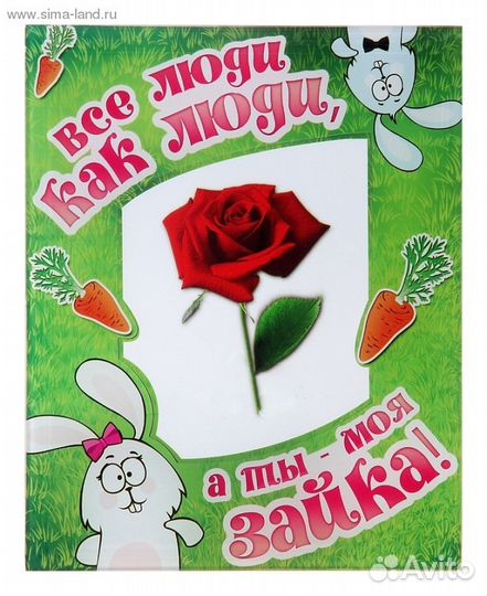 Фоторамки стеклянные