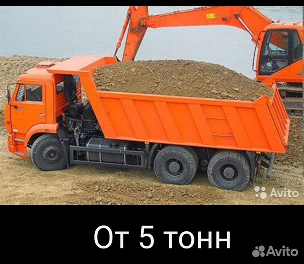 Гравий,Пгс,цементм500