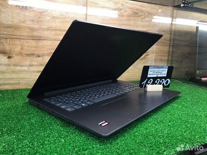 Ноутбук Lenovo A10-9620