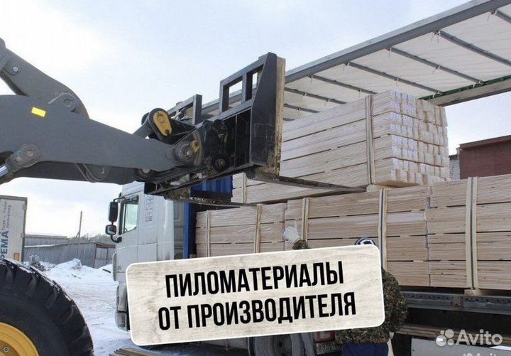 Пиломатериалы брус доска