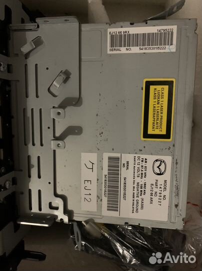 Магнитола Головное устройство mazda