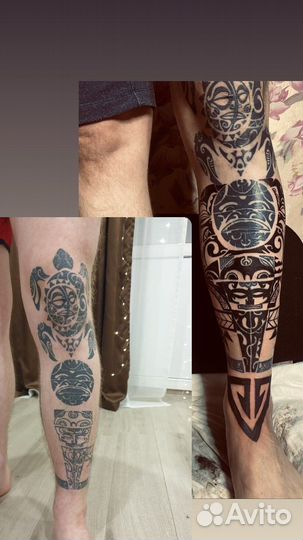 Татуировки