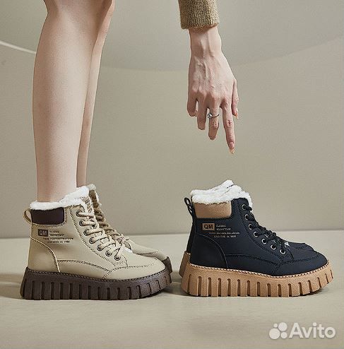 Женская утеплённая обувь Ботильоны (предзаказ)