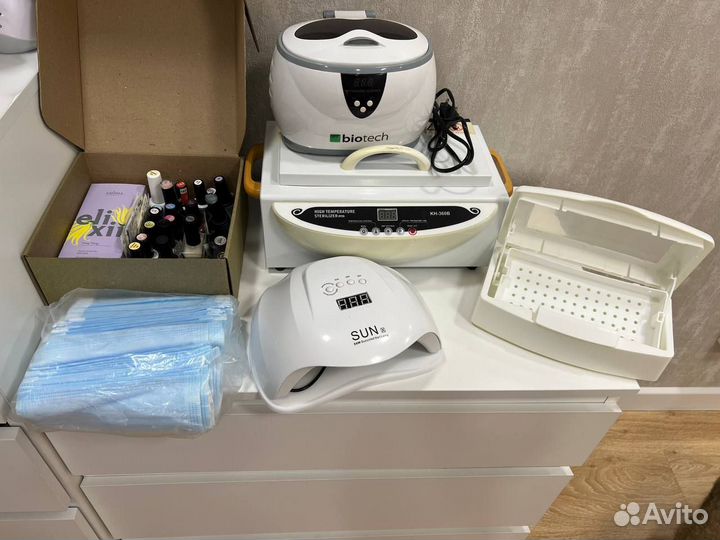 Набор для маникюра