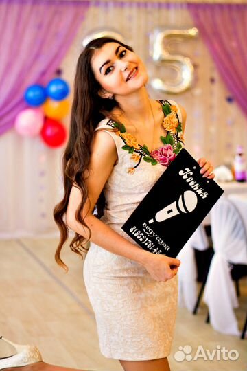 Тамада, ведущая и Ди Джей на свадьбу, юбилей