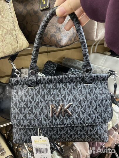 Сумка женская