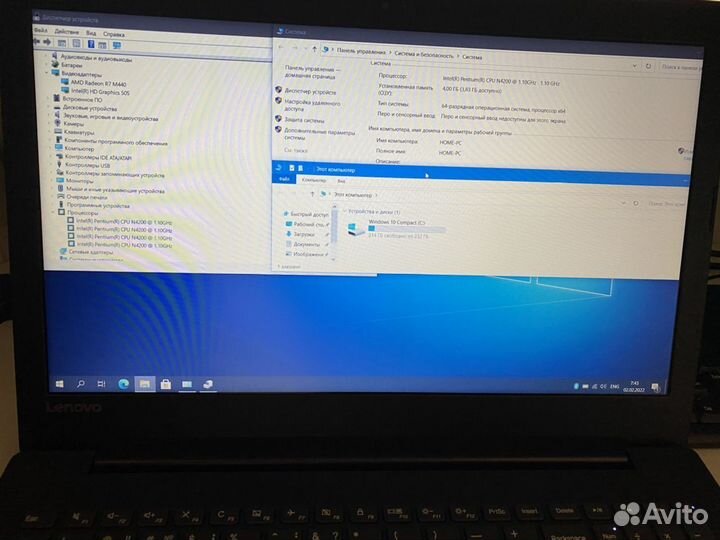 Свежий\Игровой\Ноутбук Lenovo