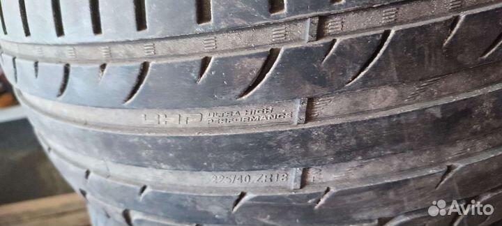 Tigar UHP Ultra High Performance 225/40 R18 92ZR
