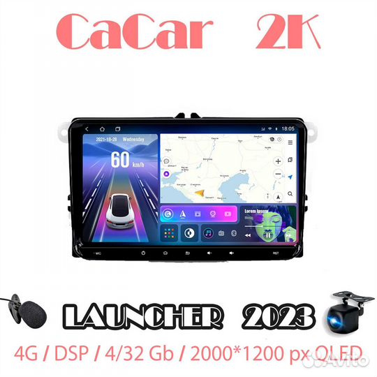 CaCar 2К 4/32Gb VW Scirocco 08-15 F1