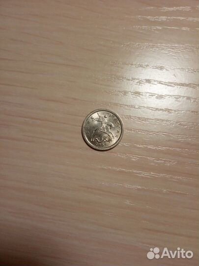 Монета, 1 копейка